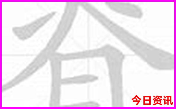 抚顺不花钱的旅游景点